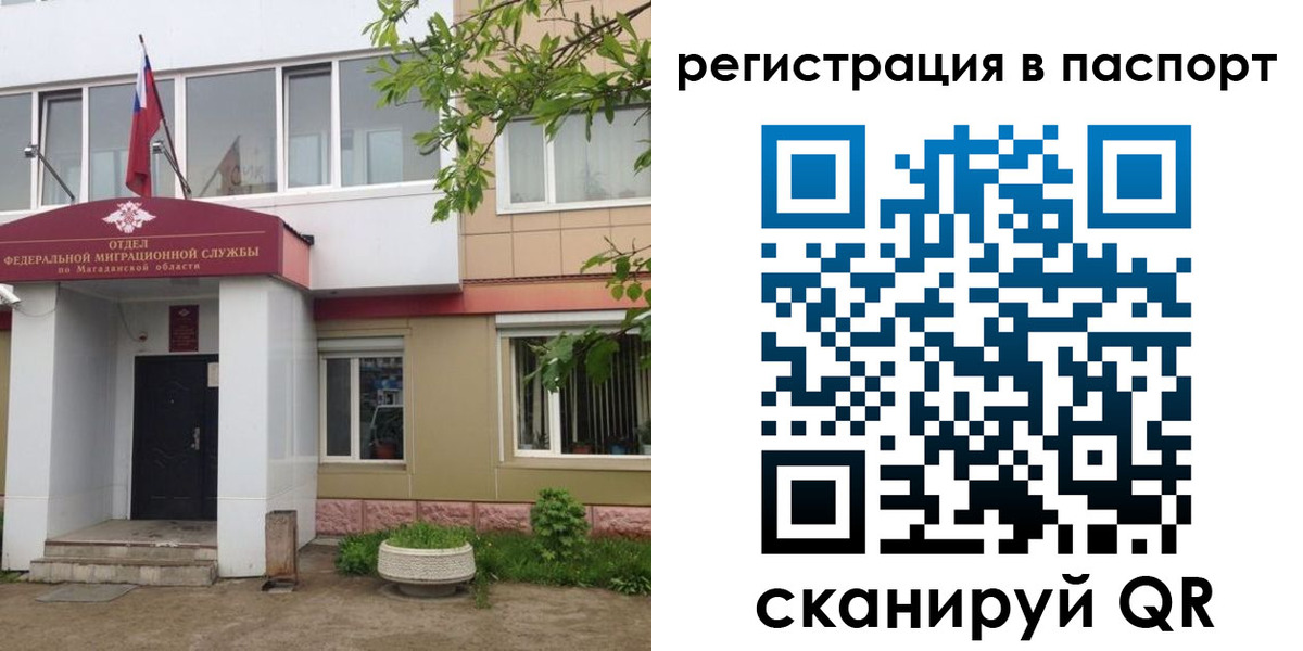 форма 3 в Черепаново